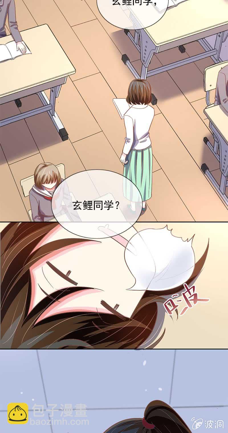 不满14