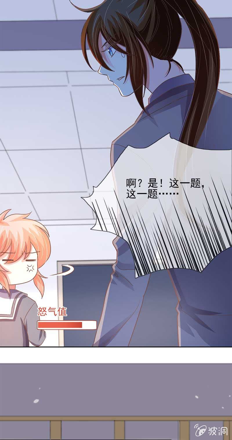 不满15