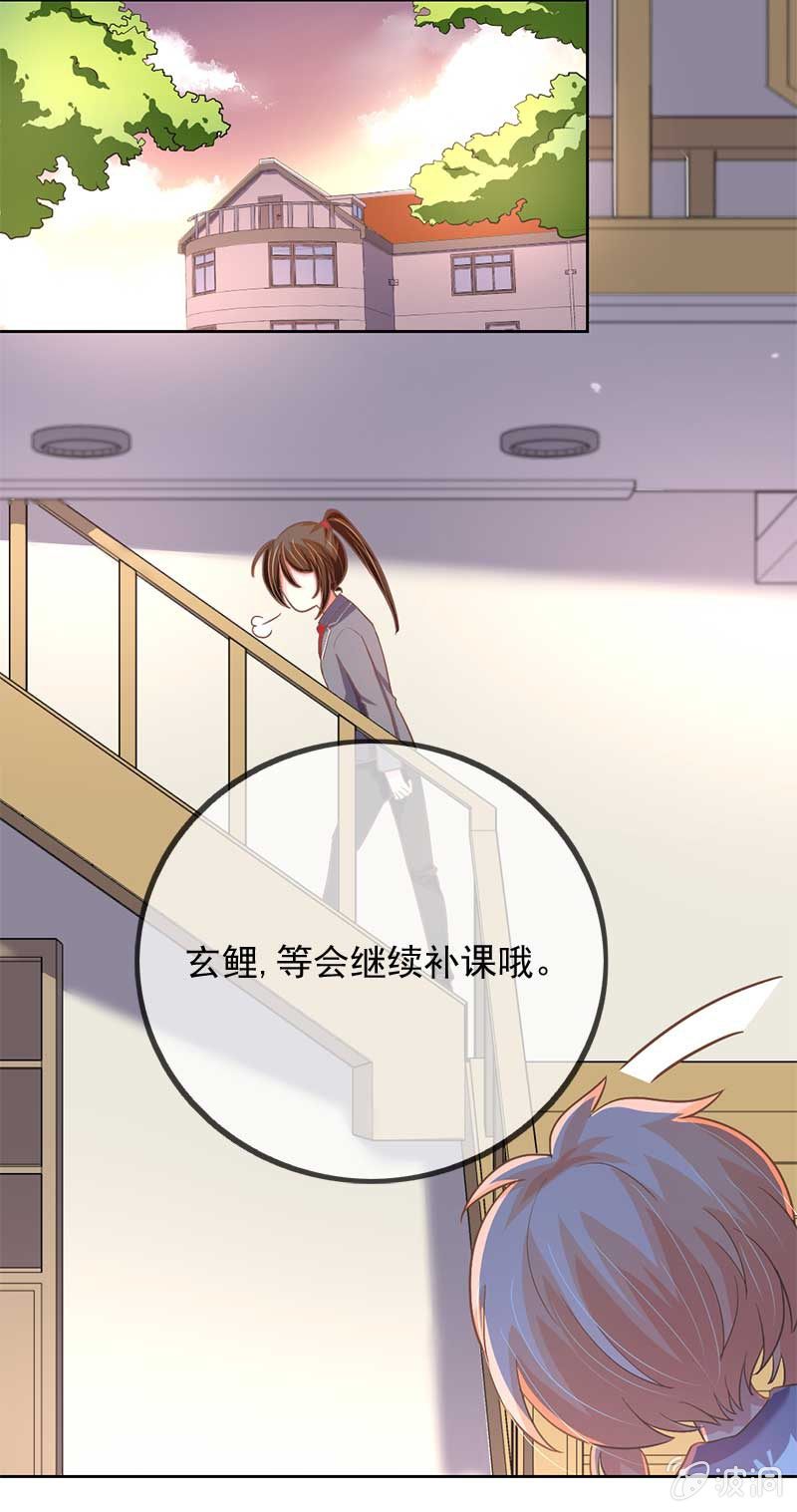 不满16