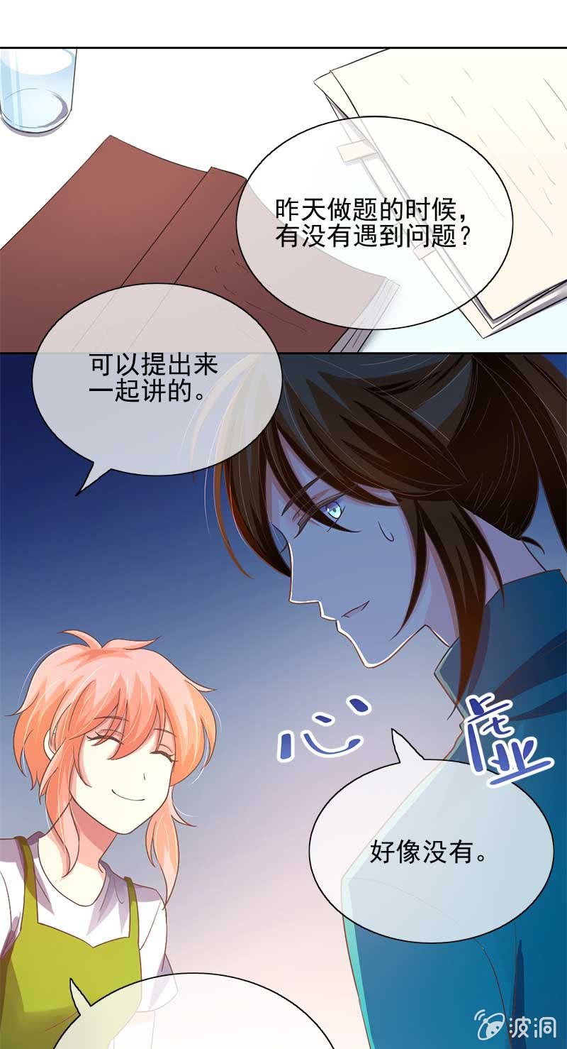 不满17