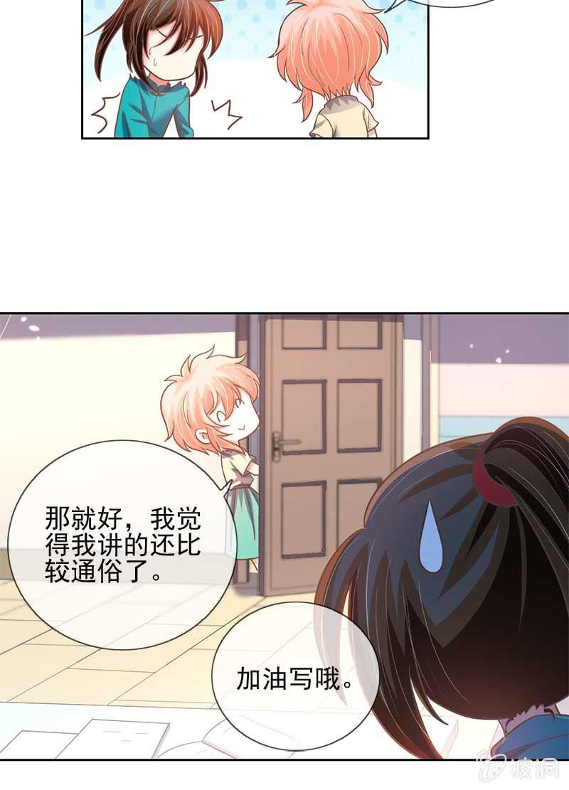 不满4