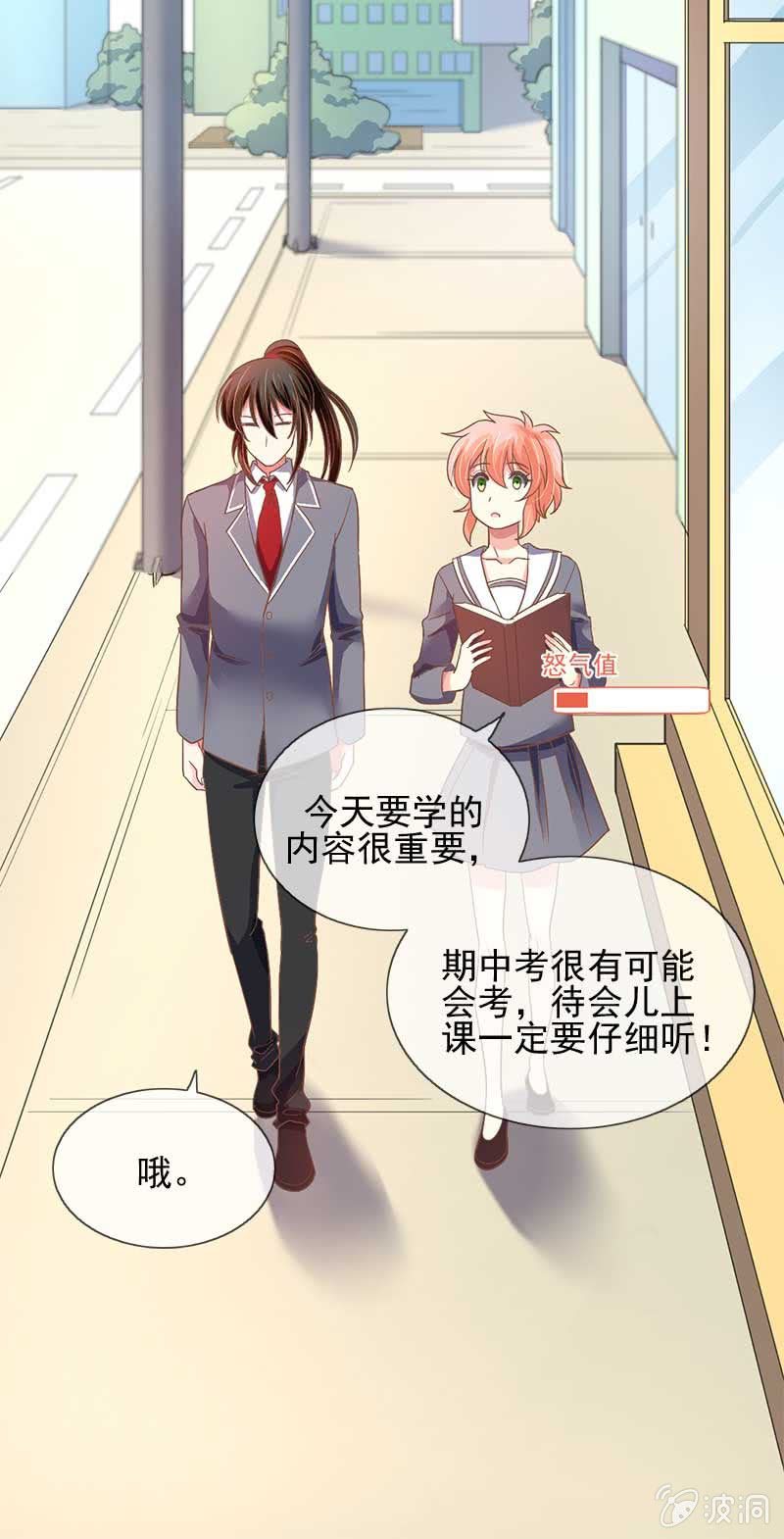 不满8