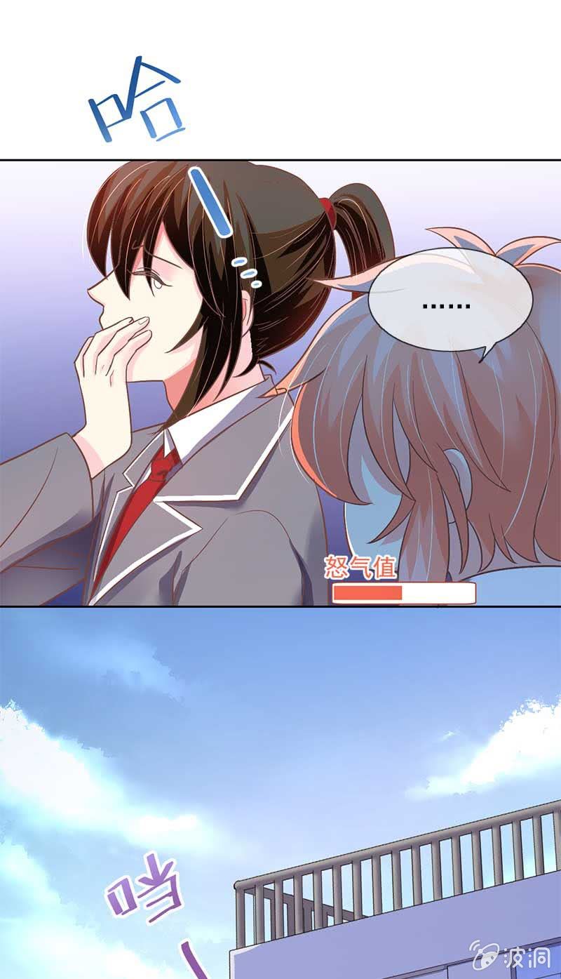 不满9