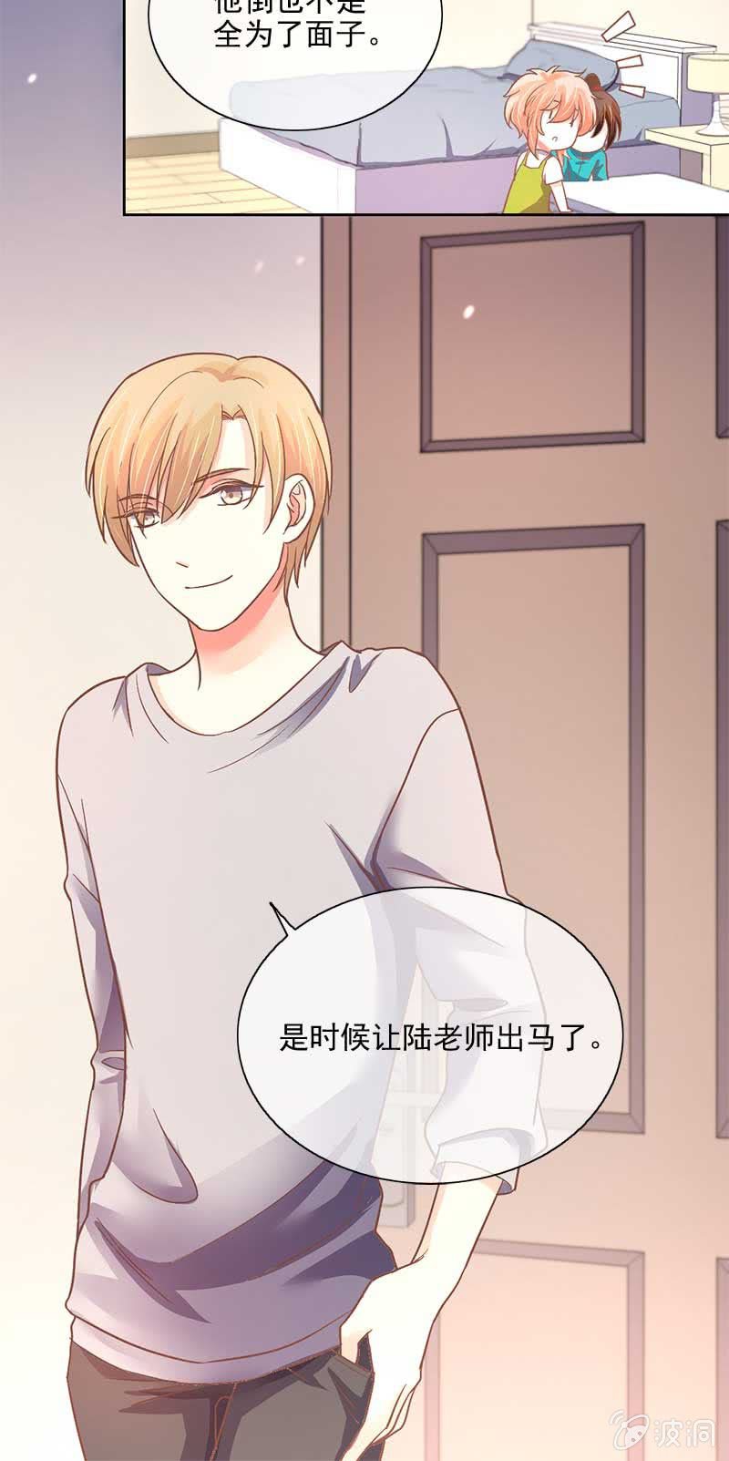 分歧15