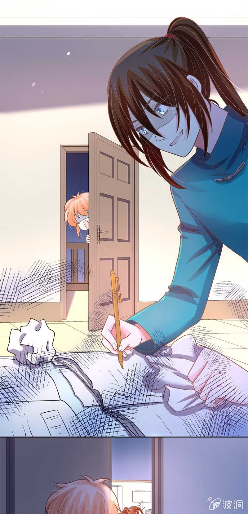 分歧9