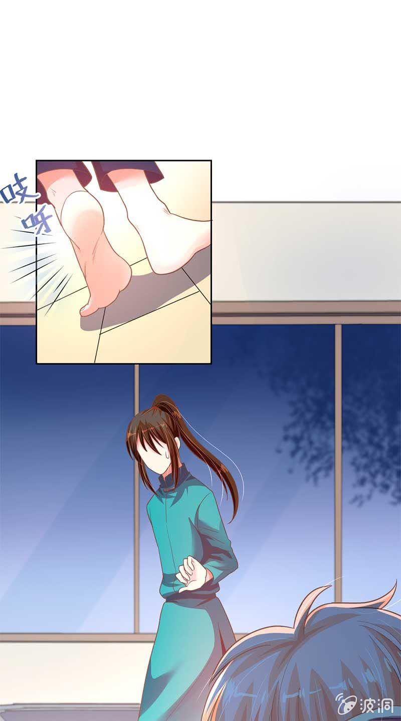 愤怒1