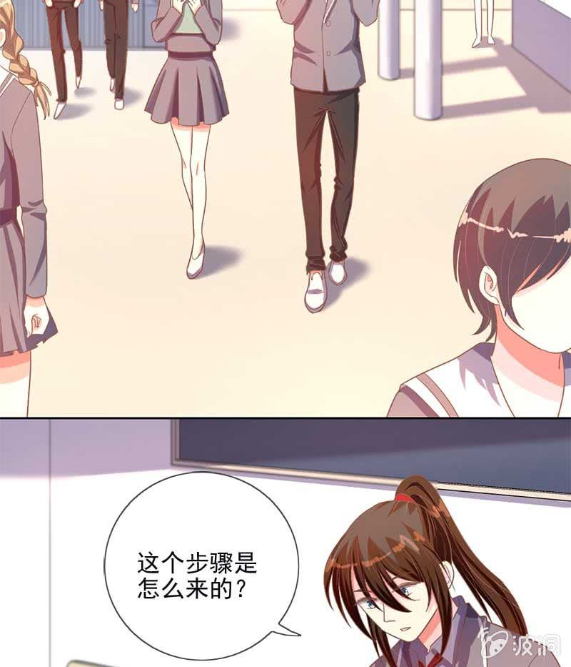 愤怒11
