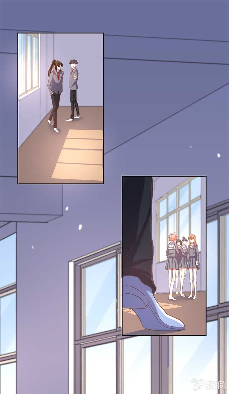 愤怒13