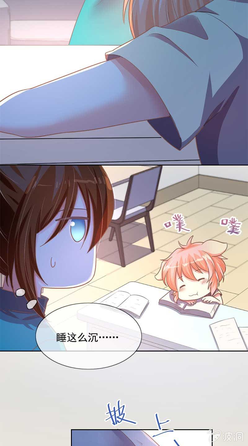 愤怒2