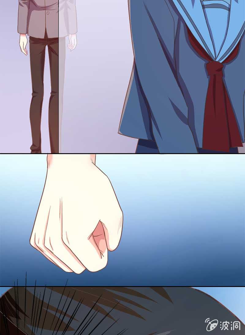 愤怒20