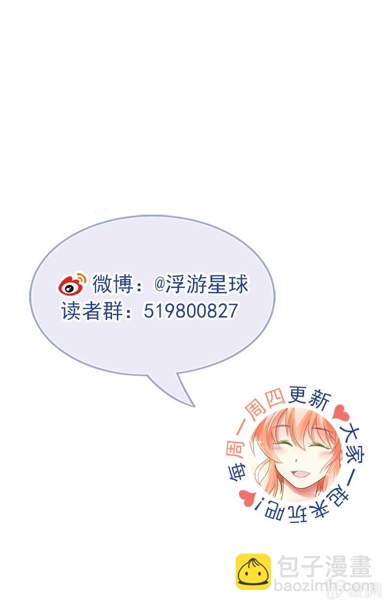 愤怒22