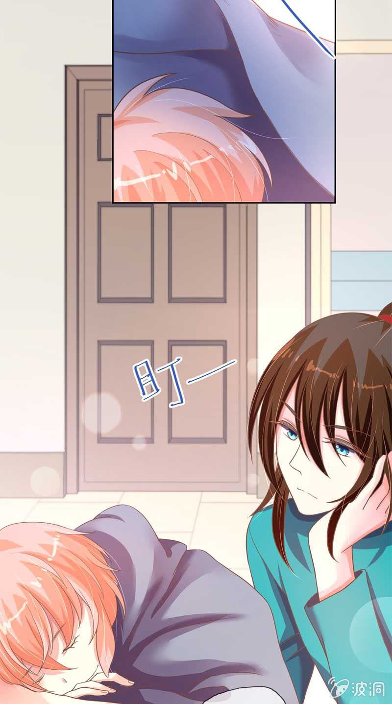 愤怒3
