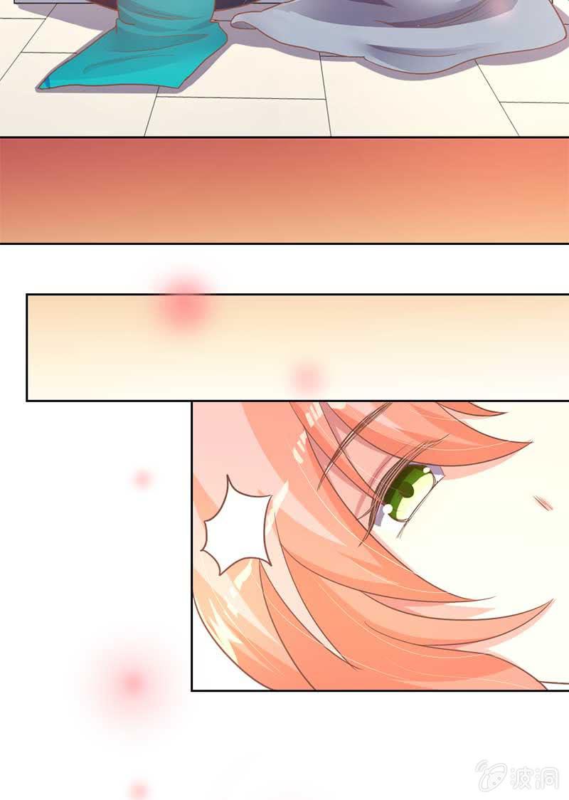 愤怒6
