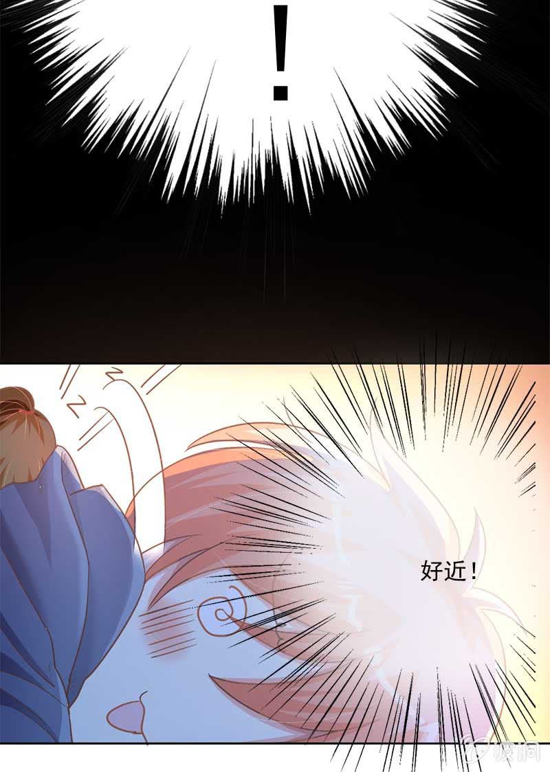 愤怒9