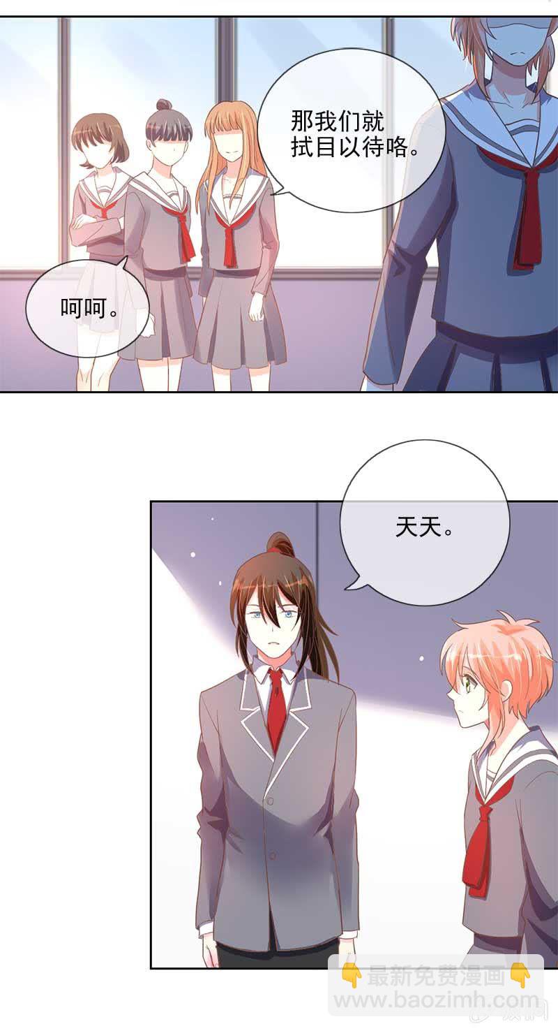 一心两用1