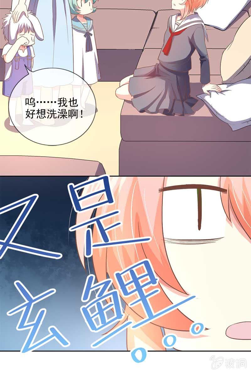 一心两用10