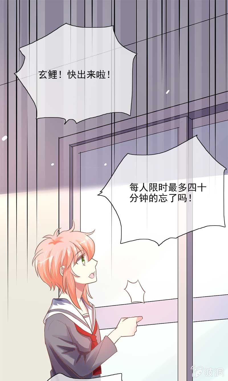 一心两用11