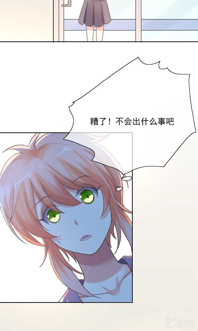 一心两用13