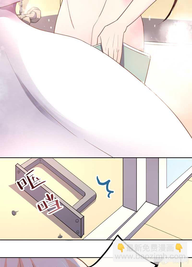 一心两用17