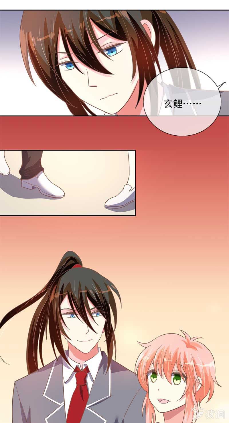 一心两用2