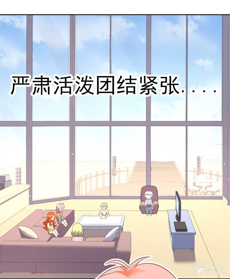 一心两用25