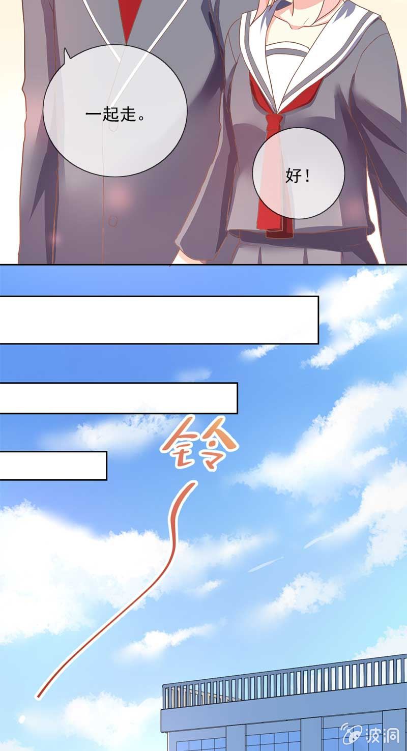 一心两用3