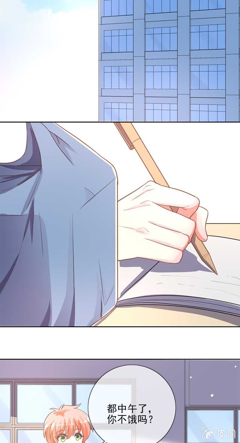 一心两用4