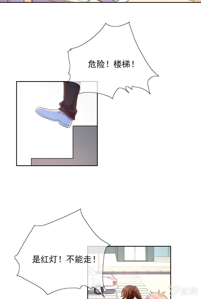 一心两用7