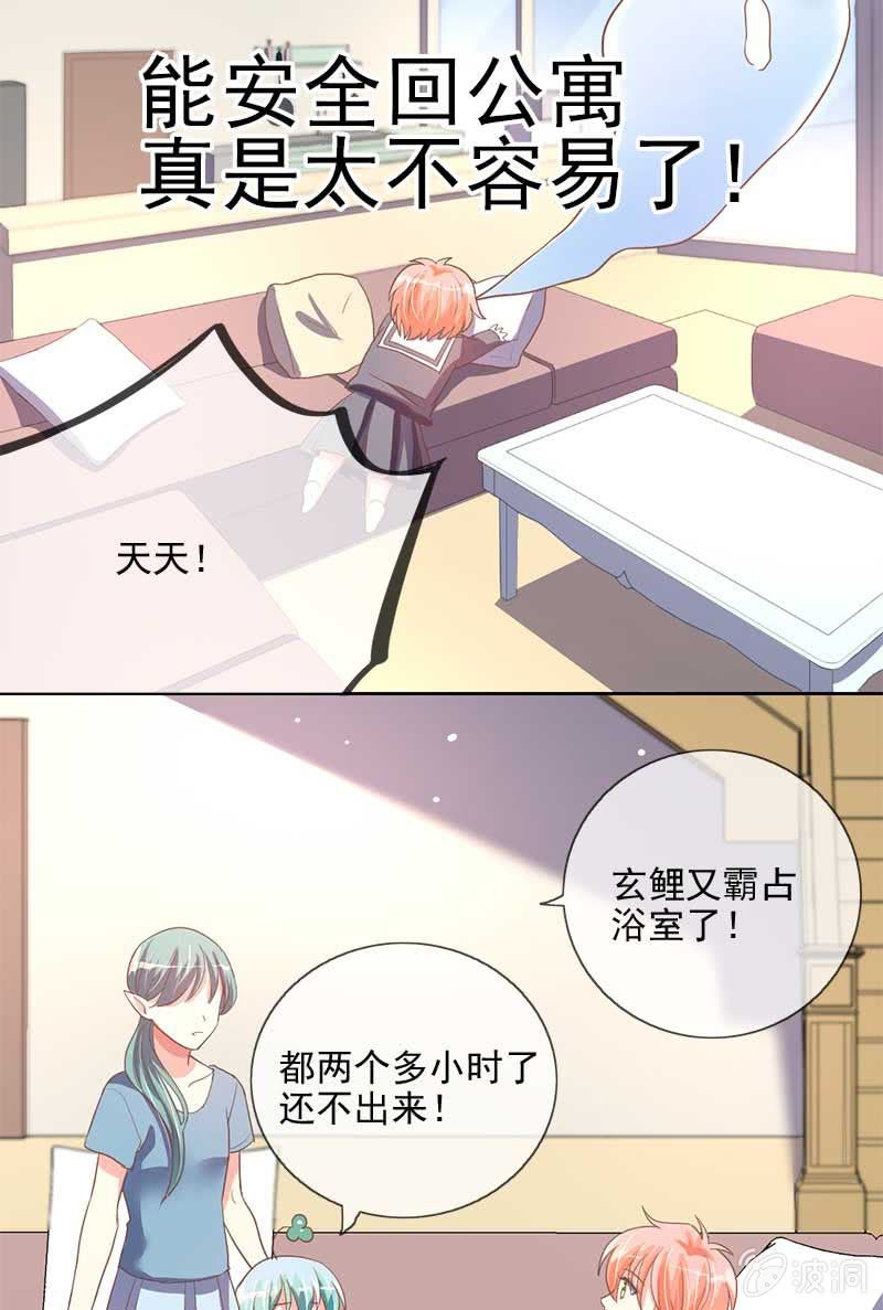 一心两用9