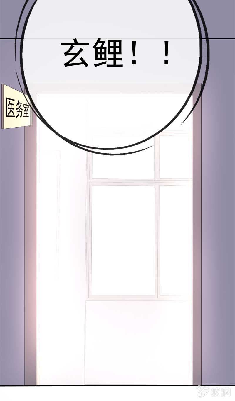 关心则乱11