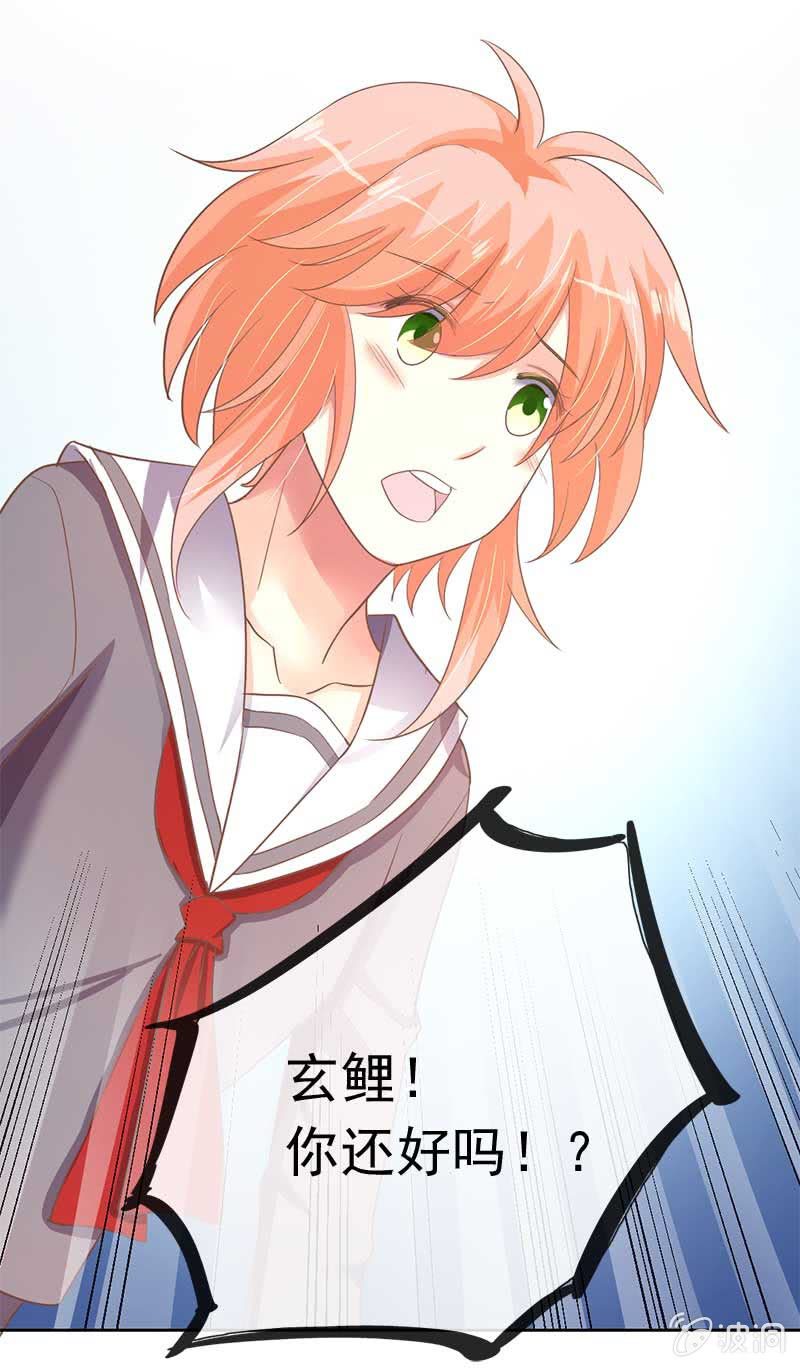 关心则乱12