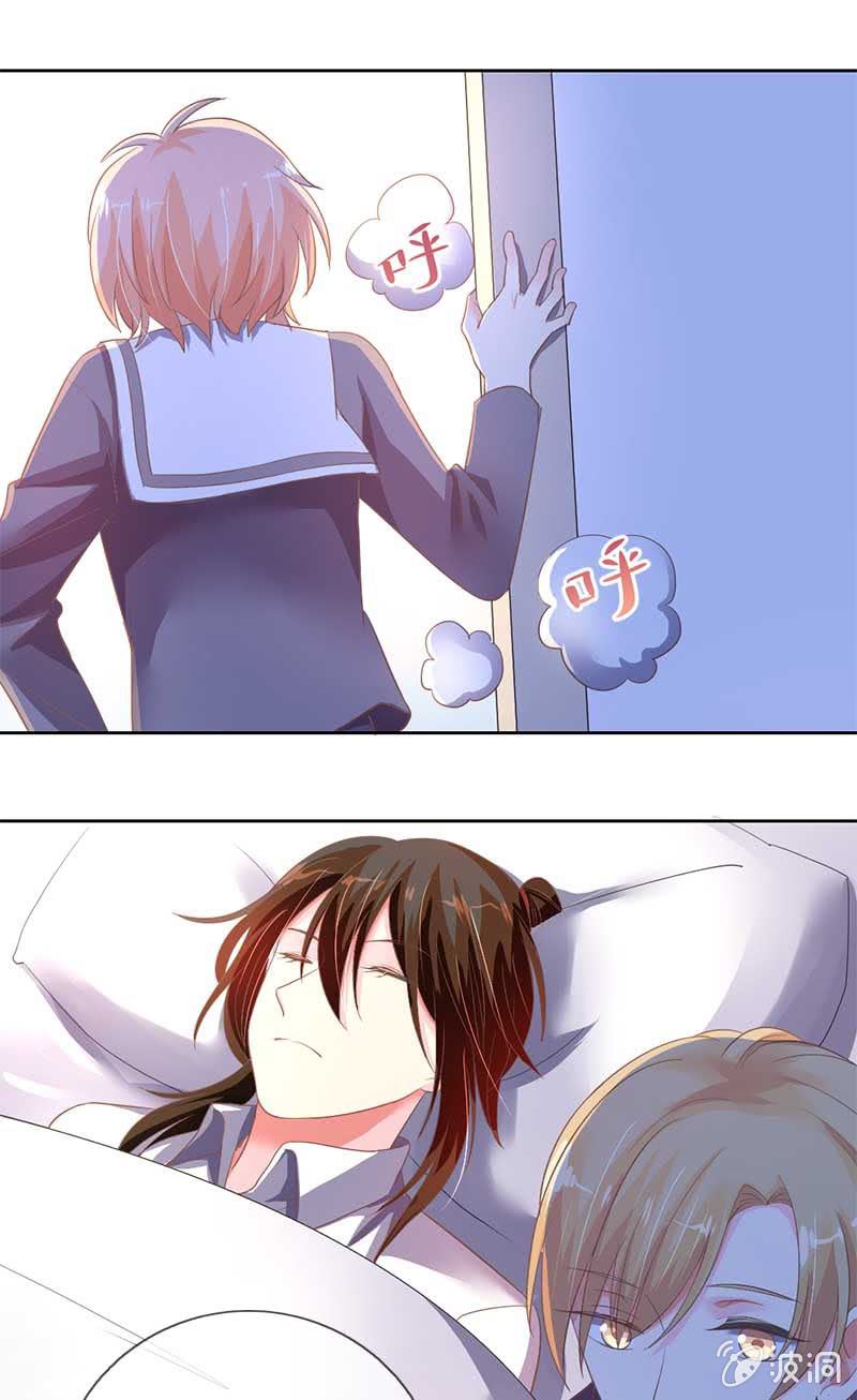 关心则乱13