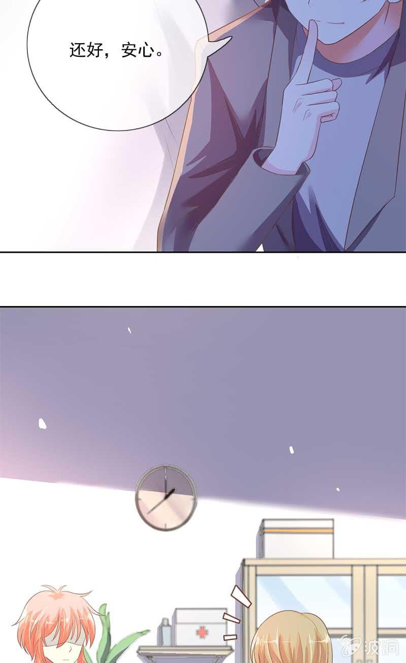 关心则乱14