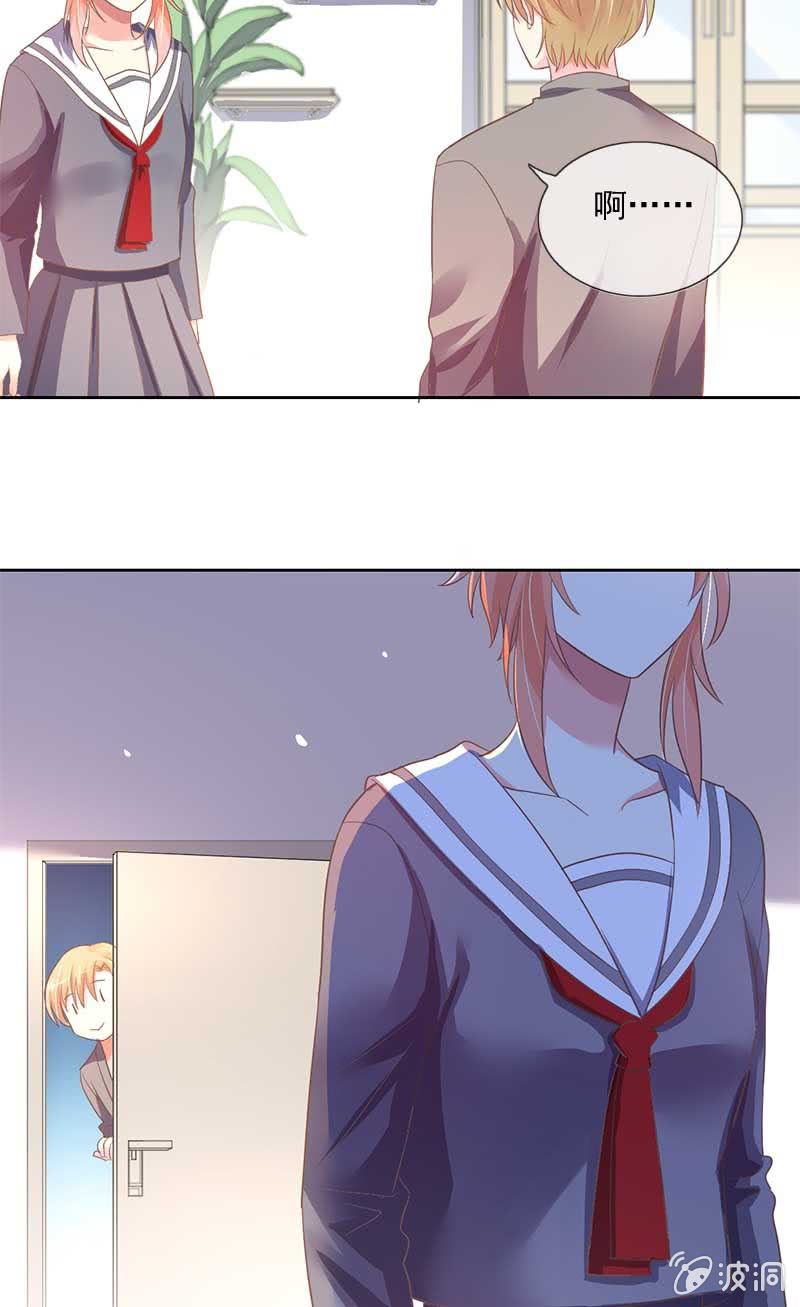 关心则乱15