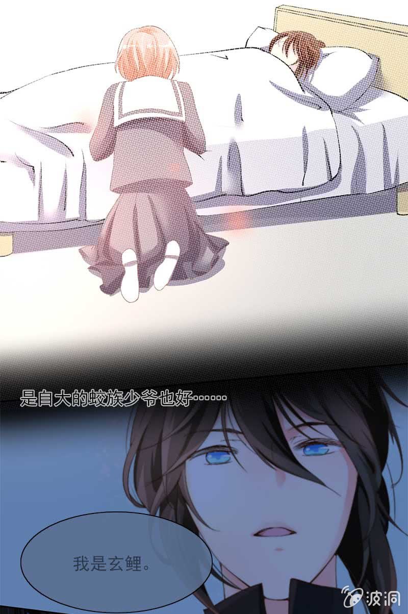 关心则乱19