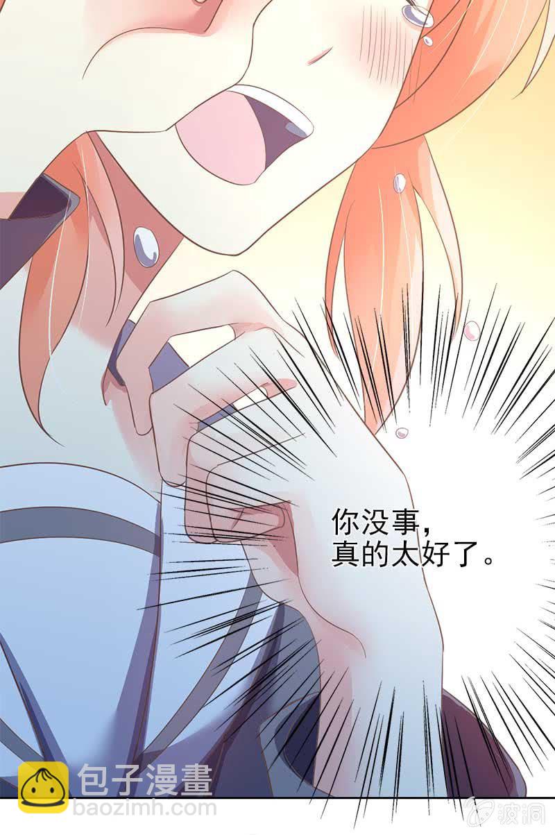 关心则乱21