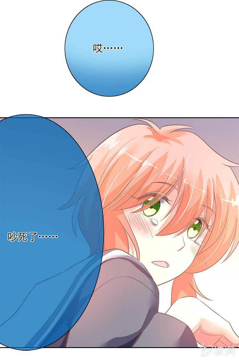 关心则乱22