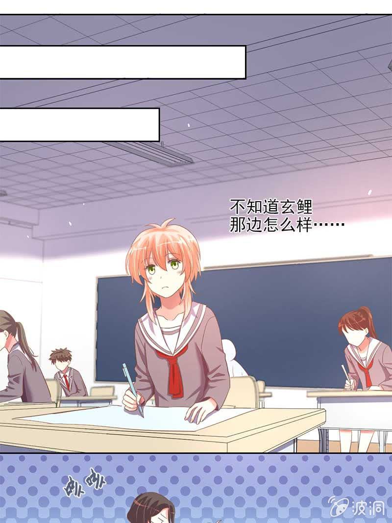 关心则乱3