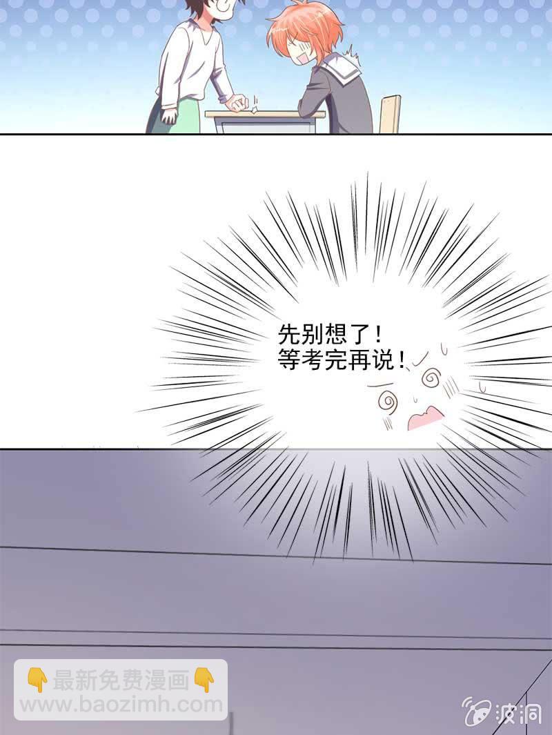 关心则乱4