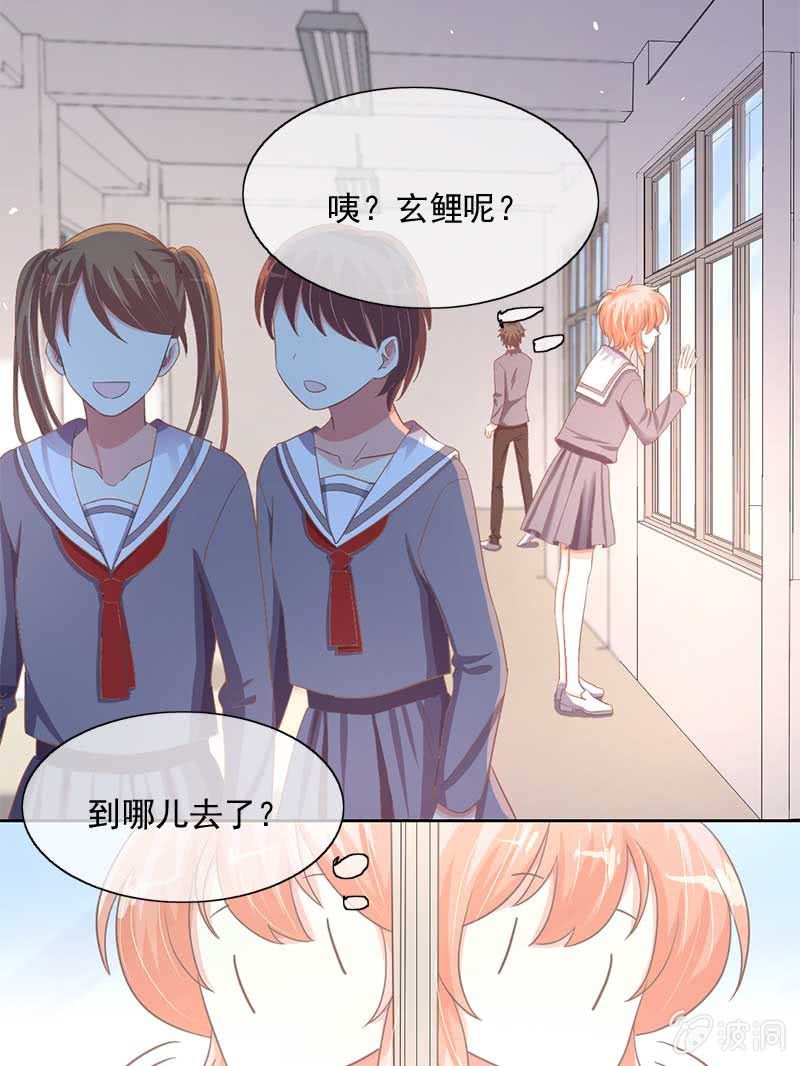 关心则乱5