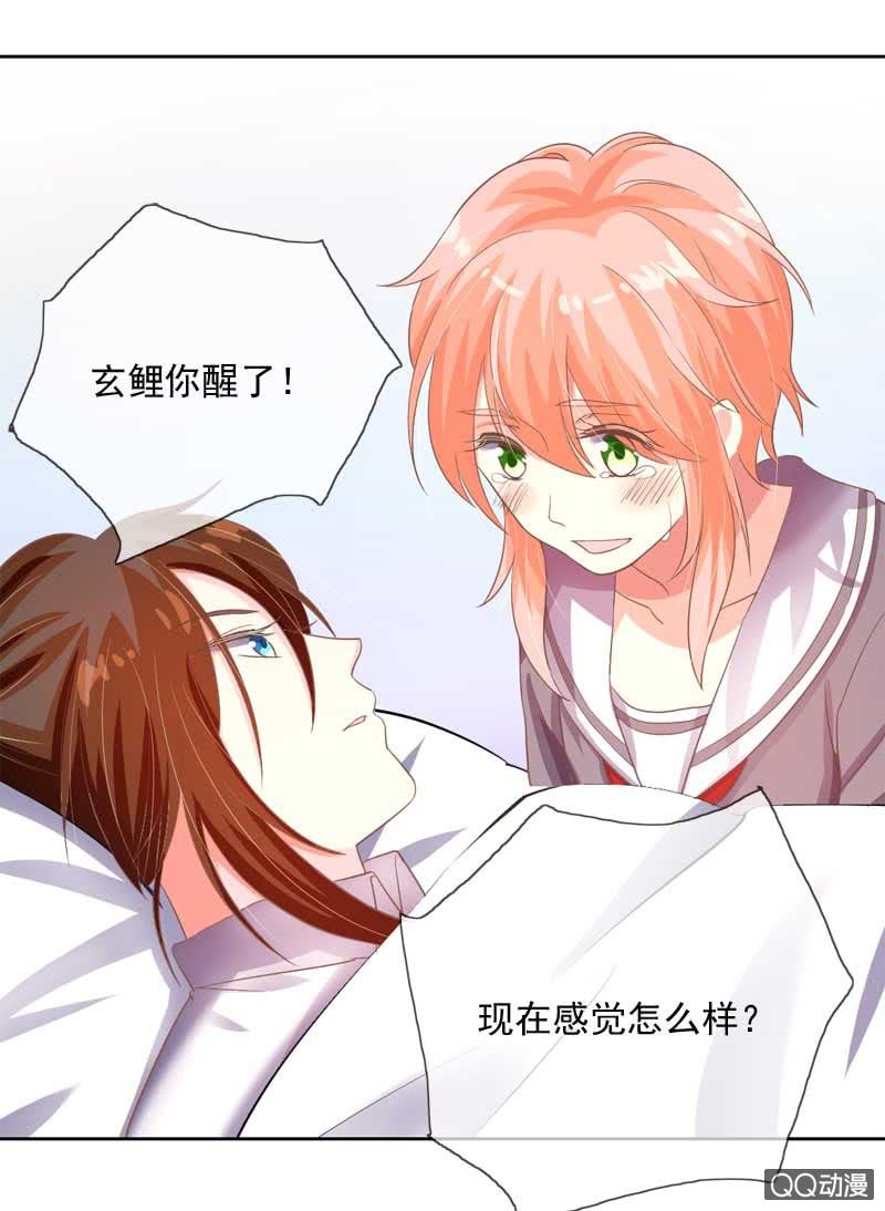 有始有终0