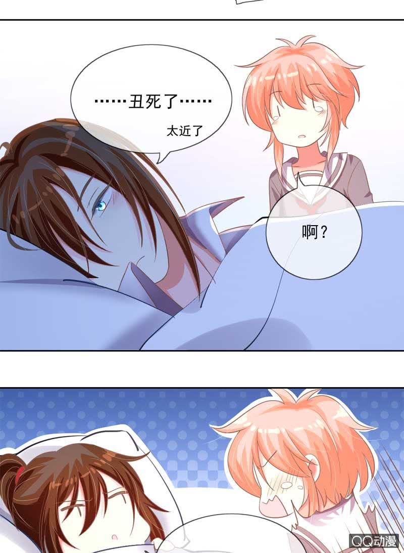 有始有终1