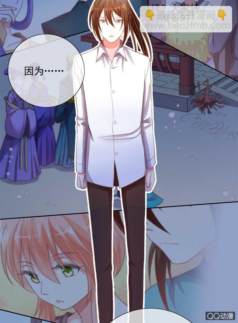有始有终10