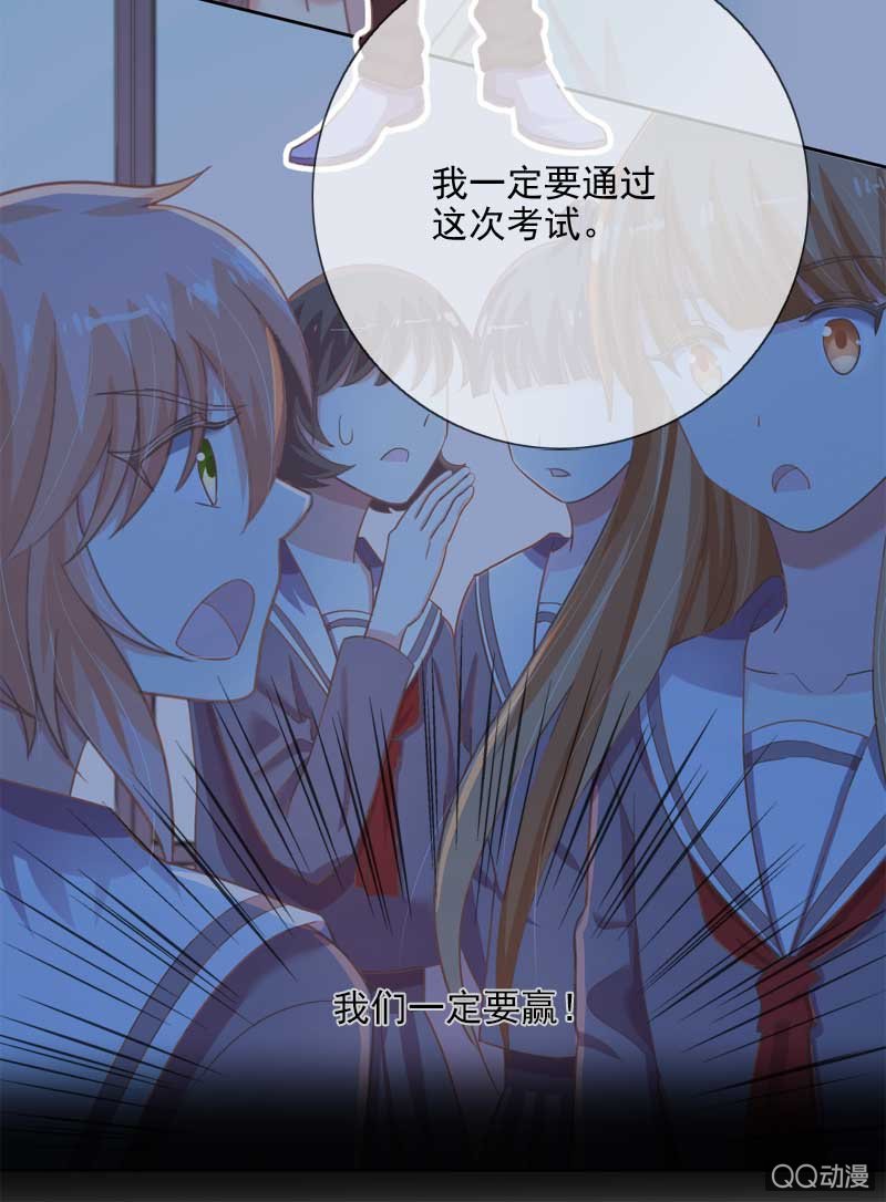 有始有终11