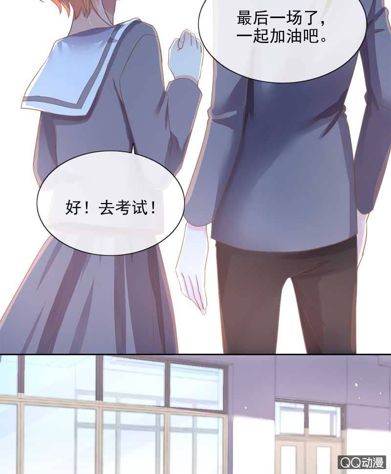 有始有终14