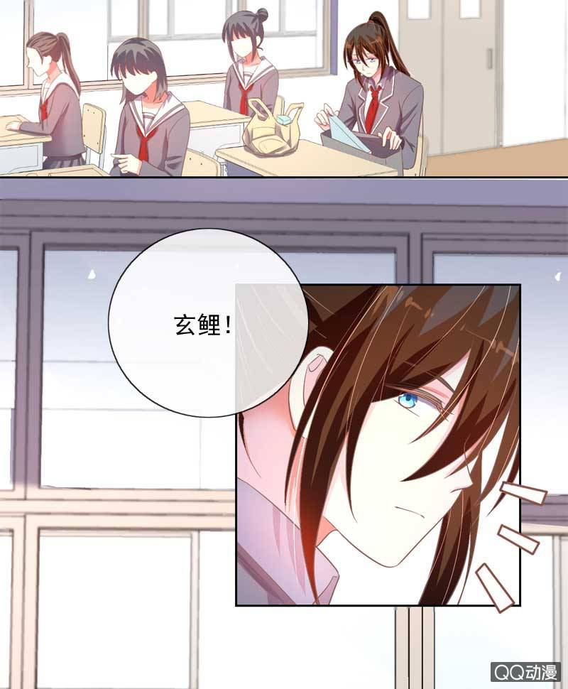 有始有终15