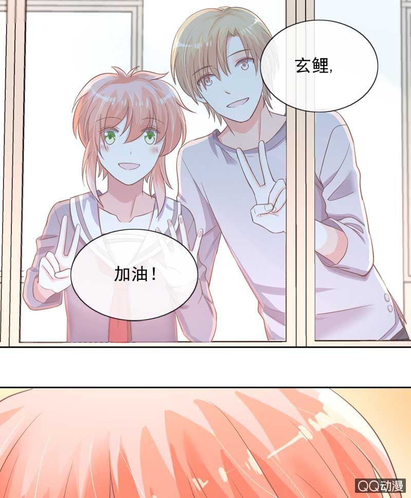 有始有终16