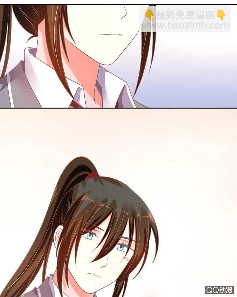有始有终18