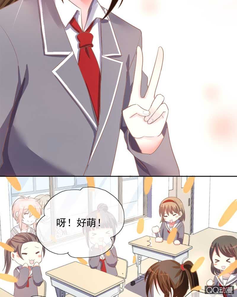 有始有终19
