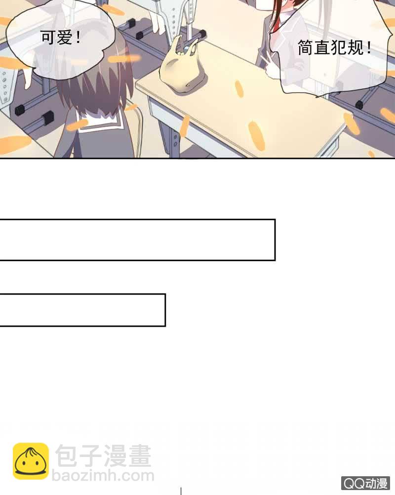有始有终20